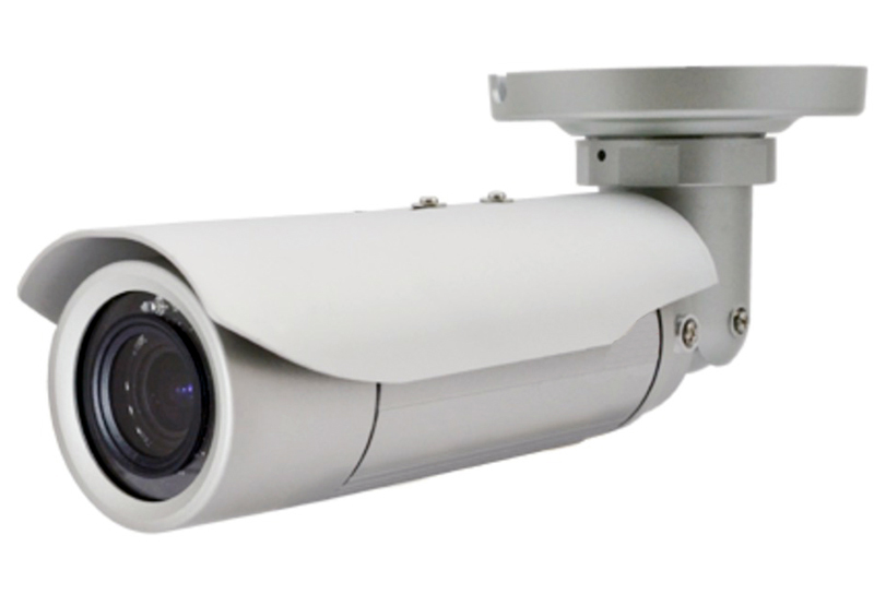 ACTi E46 - Kamery IP zintegrowane